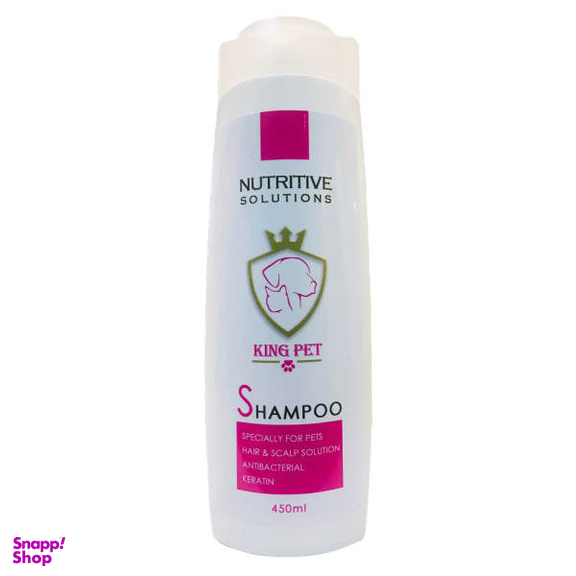 شامپو سگ و گربه کینگ پت مدل Keratin حجم 450 میلی لیتر