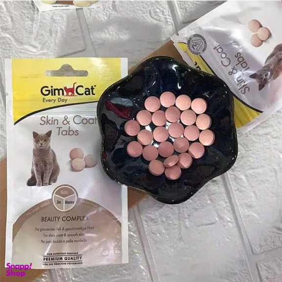 قرص تقویت کننده پوست و موی گربه جیم کت مدل شیر وزن 40 گرم