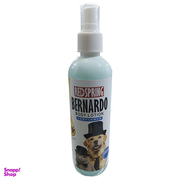 لوسیون بدن سگ و گربه رداسپرینگ (Redspring) مدل ژوزفین جنتلمن حجم 250 میلی لیتر