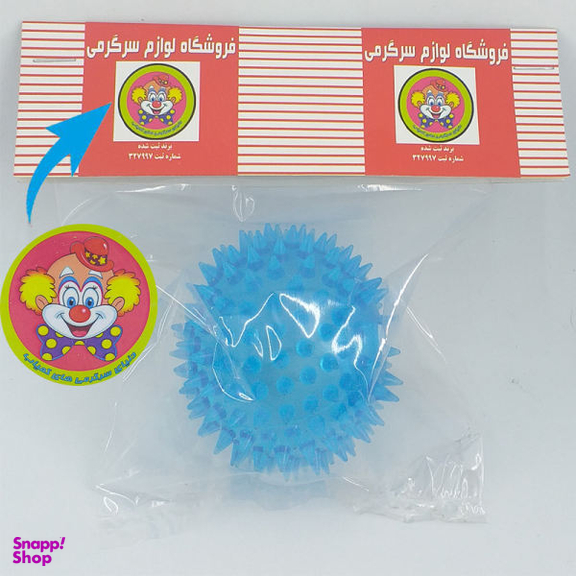 اسباب بازی سگ دنیای سر گرمی های کمیاب مدل توپ کد Dsk4701