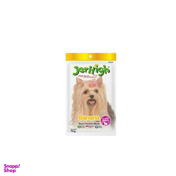 غذای خشک سگ مدل تشویقی موز 70 گرم