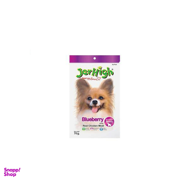 غذای خشک سگ هلسی مدل بلوبری 70 گرم
