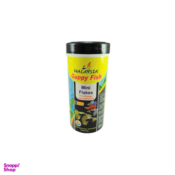 غذای ماهی مالزی مدل Guppy Fish وزن 50 گرم