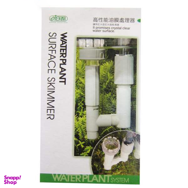 سورفیس اسکیمر ایستا مدل Water Plant