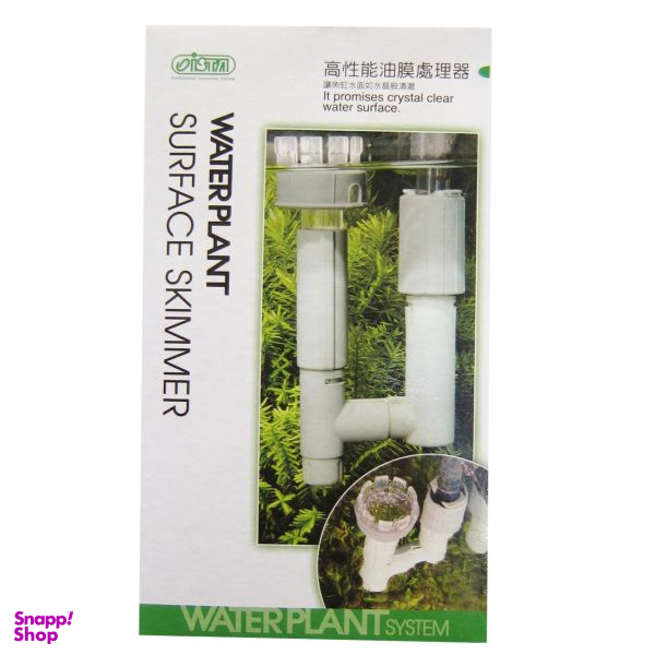 سورفیس اسکیمر ایستا مدل Water Plant