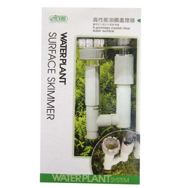 سورفیس اسکیمر ایستا مدل Water Plant