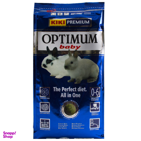 غذای بچه خرگوش پلت کامل کیکی مدل Kiki Premium Optimum مقدار 600 گرم