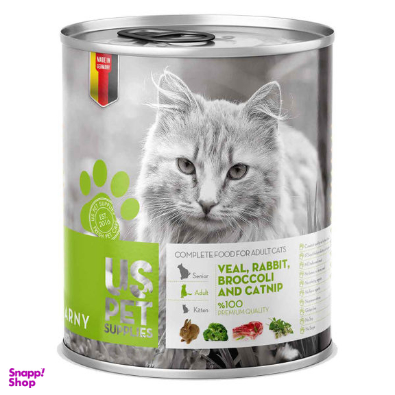 کنسرو غذای گربه یو اس پت مدل Veal With Catnip مقدار 400 گرم