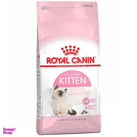 غذای خشک گربه رویال کنین مدل Kitten وزن 2 کیلوگرم