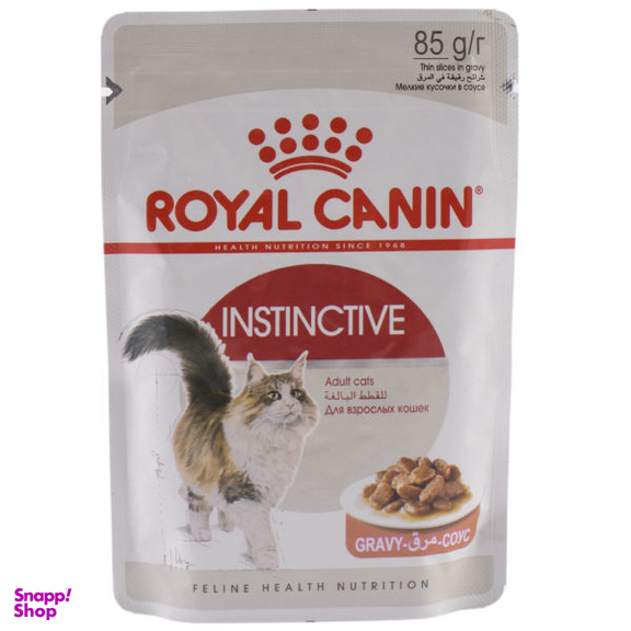 غذای پوچ گربه رویال کنین مدل Instinctive Gravy وزن 85 گرم