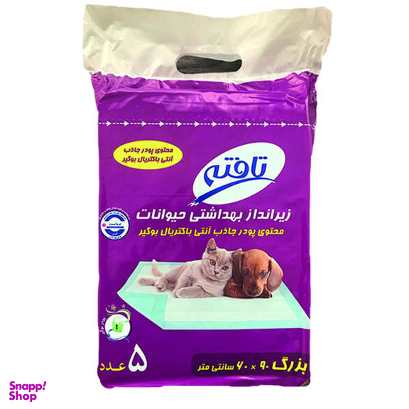 زیر انداز بهداشتی حیوانات خانگی تافته (Tafteh) مدل 6090 بسته 5 عددی