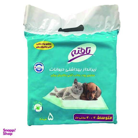 زیر انداز بهداشتی حیوانات خانگی تافته (Tafteh) مدل 6060 بسته 5 عددی