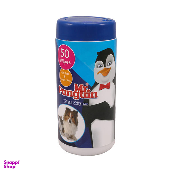 دستمال مرطوب قوطی حیوانات مستر پنگوئن مدل Wet Wipes بسته 50 عددی
