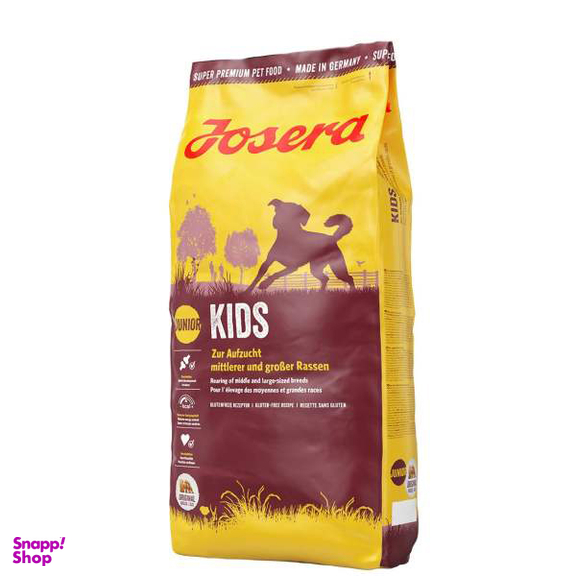 غذای خشک سگ جوسرا مدل Kids وزن 0.9 کیلوگرم