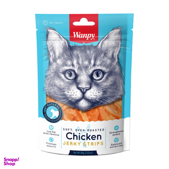 غذای تشویقی گربه ونپی مدل Chicken Jerky Strips وزن 80 گرم