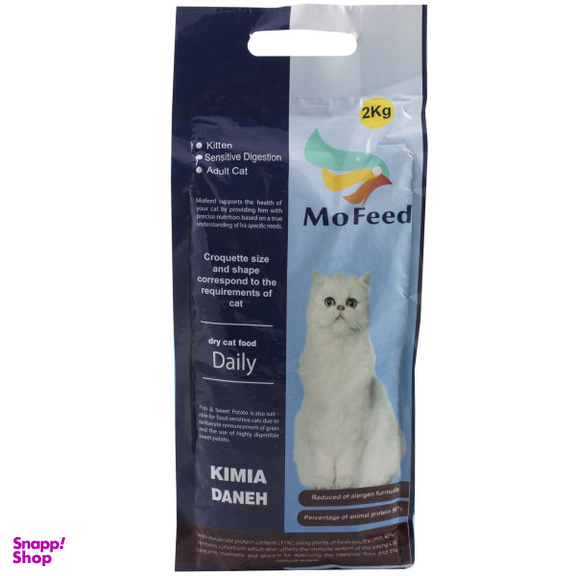 غذای گربه بالغ مفید (Mofeed) مدل Adult Cat وزن 2 کیلوگرم