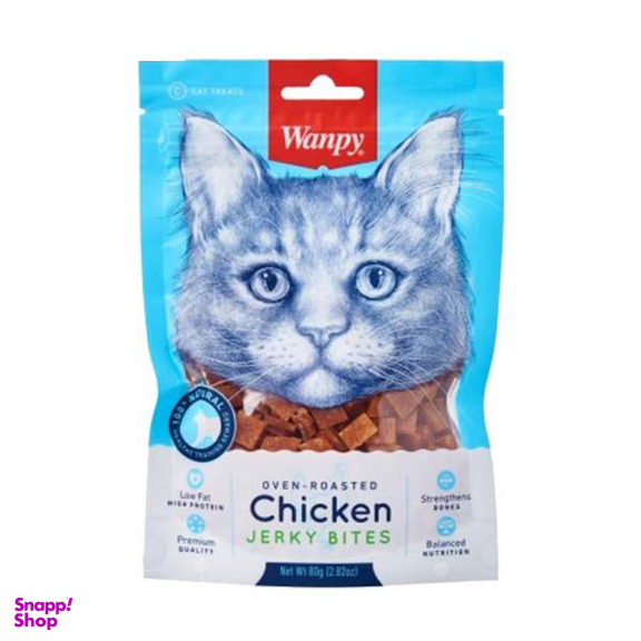 غذای تشویقی گربه ونپی مدل Chicken Jerky Bites وزن 80 گرم