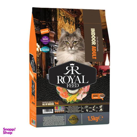غذای خشک گربه رویال فید مدل Indoor Adult وزن 1.5 کیلوگرم