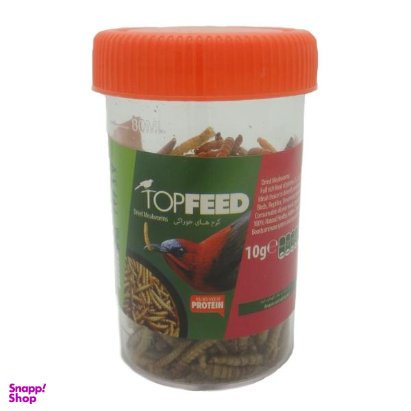 غذا پرنده تاپ فید مدل Meal Worm وزن 10 گرم