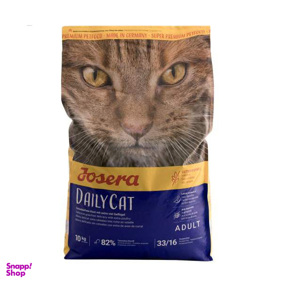 غذای خشک گربه جوسرا مدل Dailycat وزن 10 کیلوگرم
