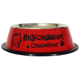 ظرف غذا سگ و گربه مدل Rpr1