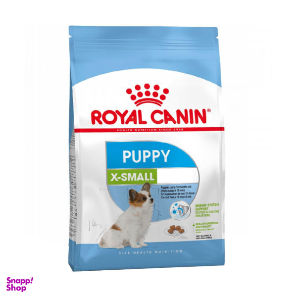 غذای خشک سگ رویال کنین مدل Xs Puppy وزن 1.5 کیلوگرم