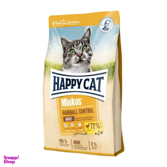 غذای خشک گربه هپی کت مدل Hairball Control وزن 1.5 کیلوگرم