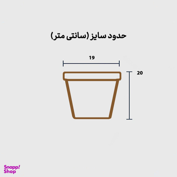 گلدان فلزی کلاسیک cmp19