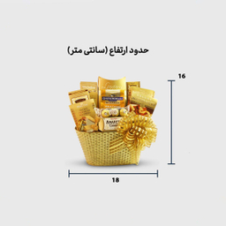 باکس شکلات لی لی پوت