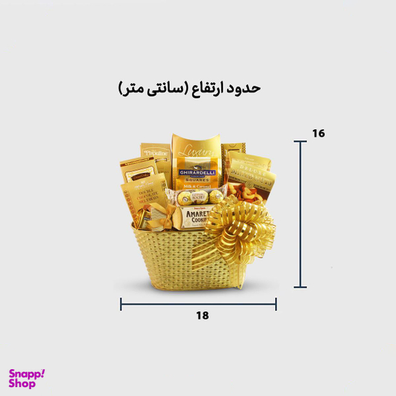 باکس شکلات لی لی پوت
