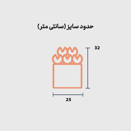 باکس گل نوا گل ستان