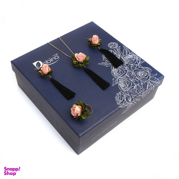 سرویس آرالیا رز جاودان