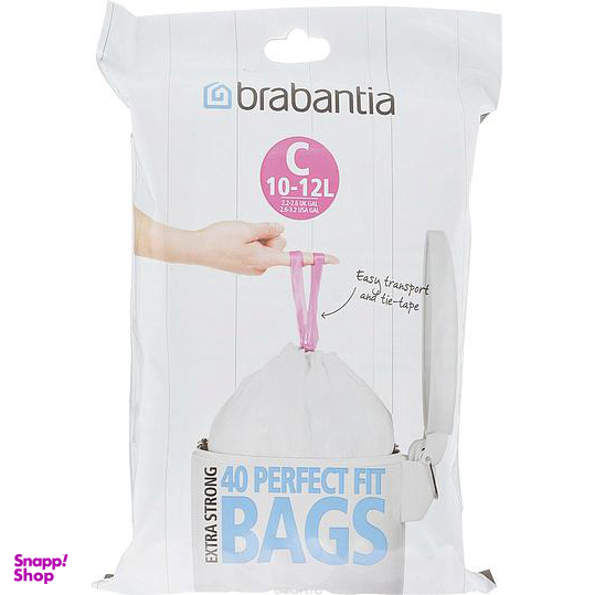 کیسه زباله 12 لیتر برابانتیا (Brabantia) بسته 40 تایی