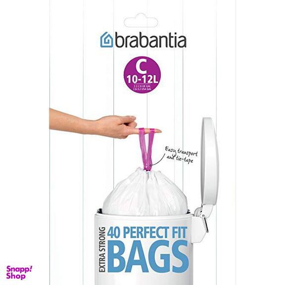 کیسه زباله 12 لیتر برابانتیا (Brabantia) بسته 40 تایی