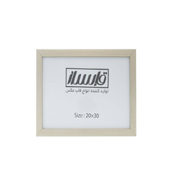 قاب عکس قابساز مدل B100 سایز 20×30 سانتی متر