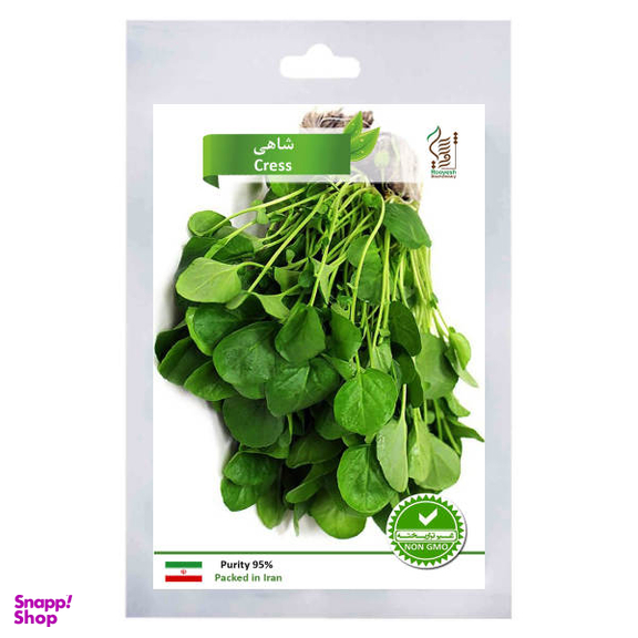 بذر شاهی رویش مدل 18 Sds