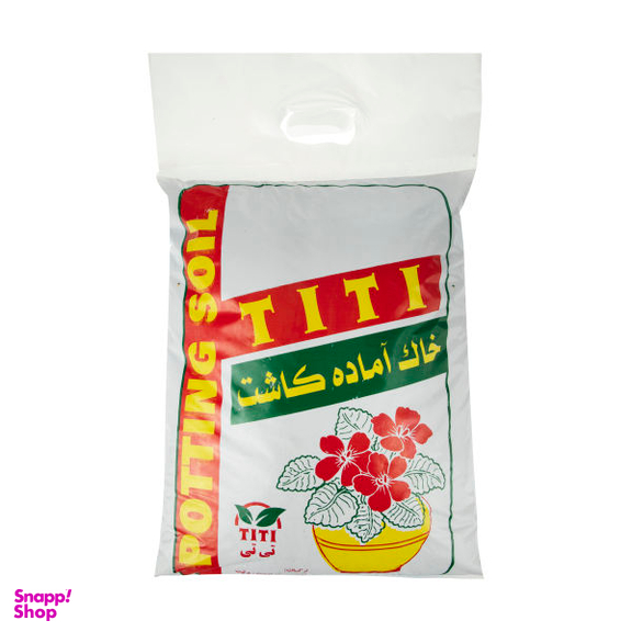 خاک آماده کاشت تی تی مدل AK22 وزن 8 کیلوگرم