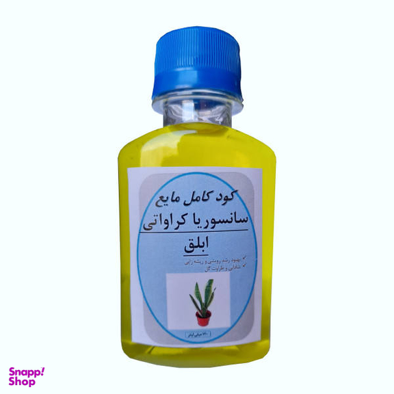 کود مایع کامل و تقویت کننده سانسوریا کراواتی ابلق مدل BRG17 حجم 120 میلی لیتر