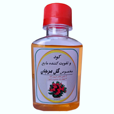 کود مایع کامل و تقویت کننده گل مرجان مدل BRG19 حجم 120 میلی لیتر