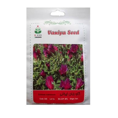 بذر گل گاو زبان آذر سبزینه مدل X45