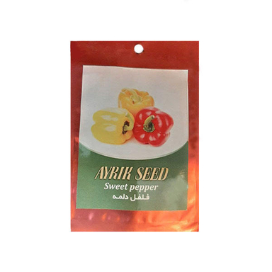 بذر فلفل دلمه رنگی آیریک مدل Sweet