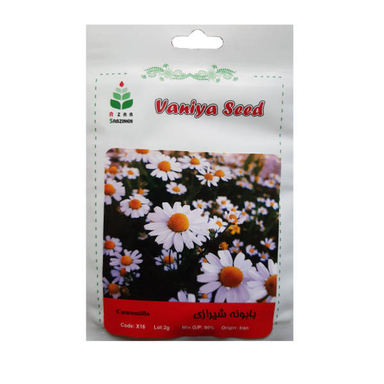 بذر بابونه شیرازی آذر سبزینه مدل X16