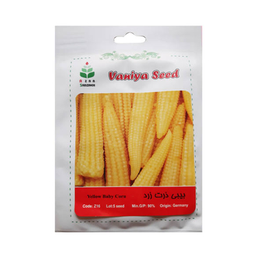 بذر بیبی ذرت زرد آذر سبزینه مدل Z16