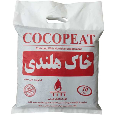 خاک هلندی تی تی مدل EWNS وزن 3 کیلوگرم