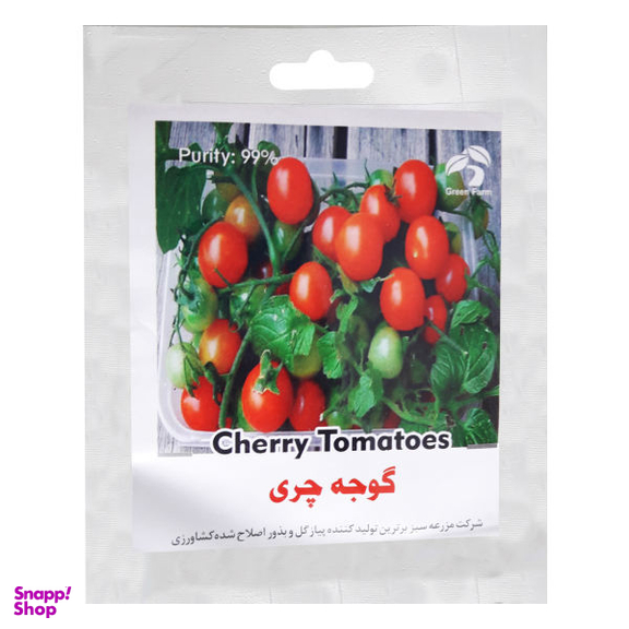 بذر گوجه چری گرین فارم مدل 085
