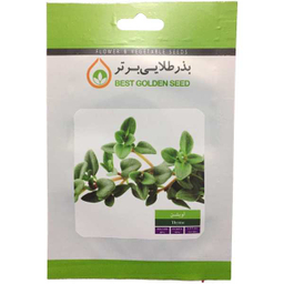 بذر گیاه دارویی آویشن بذر طلایی برتر (Bartar) کد Bzt-100