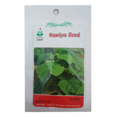 بذر درخت پالونیا آذر سبزینه مدل A222