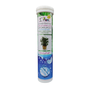 کود کامل گیاهان آپارتمانی آی پلنت مدل plant01 وزن 100 گرم