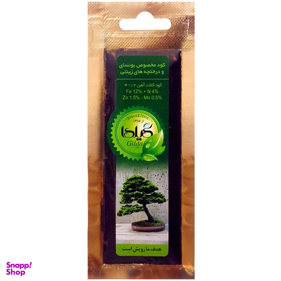 کود مخصوص بونسای گیلدا کد GB25 وزن 25 گرم