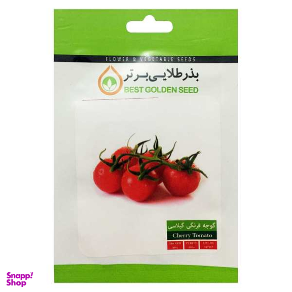 بذر گوجه گیلاسی قرمز بذر طلایی برتر کد BZT-77